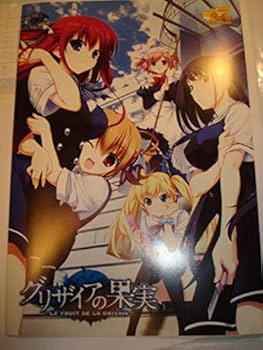 【非売品】おしえて! ぽぽたん 渡辺明夫 グリザイアの果実 B2 ポスター Amazon.co.jp: おしえて ぽぽたん 渡辺明夫 グリザイアの果実 B2